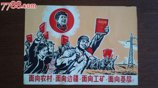 日本江户川大学硕士毕业证